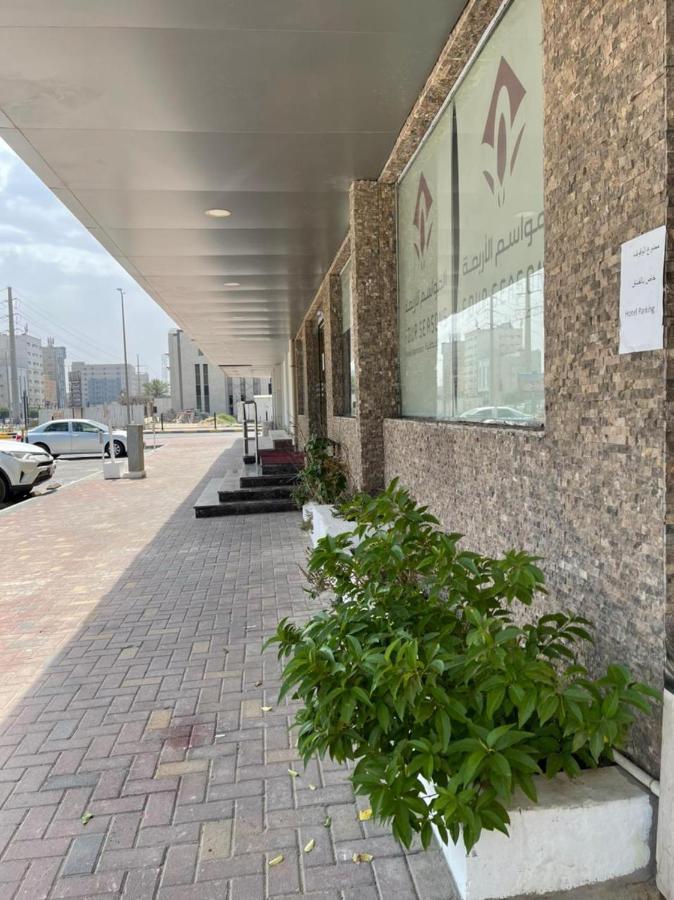 Four Seasons Hotel Apartments Jubail Экстерьер фото