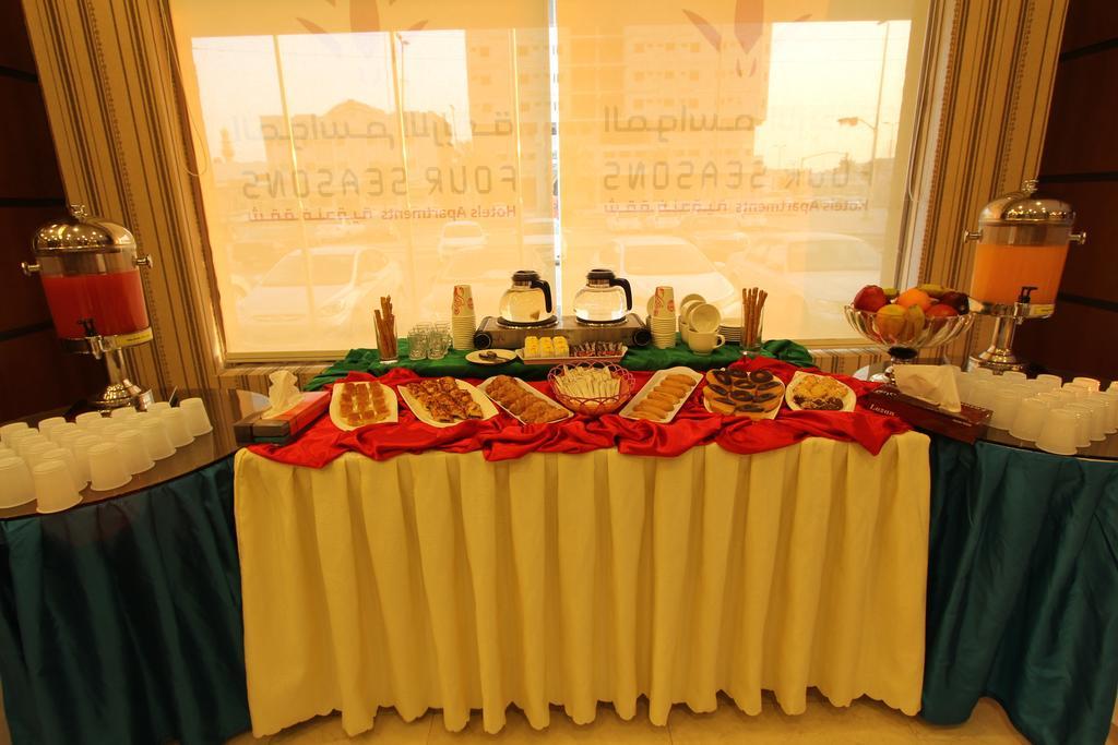 Four Seasons Hotel Apartments Jubail Экстерьер фото
